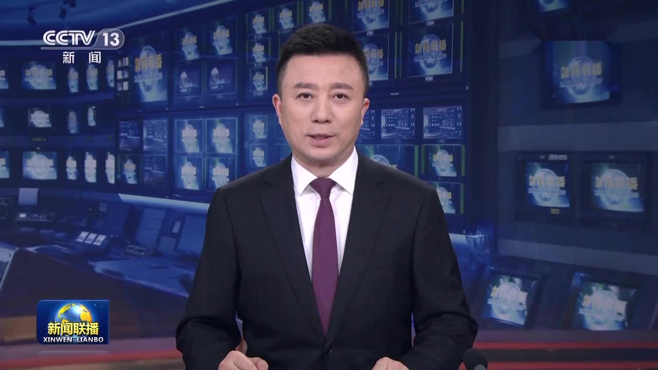 习近平向第六届海峡两岸青年发展论坛致贺信