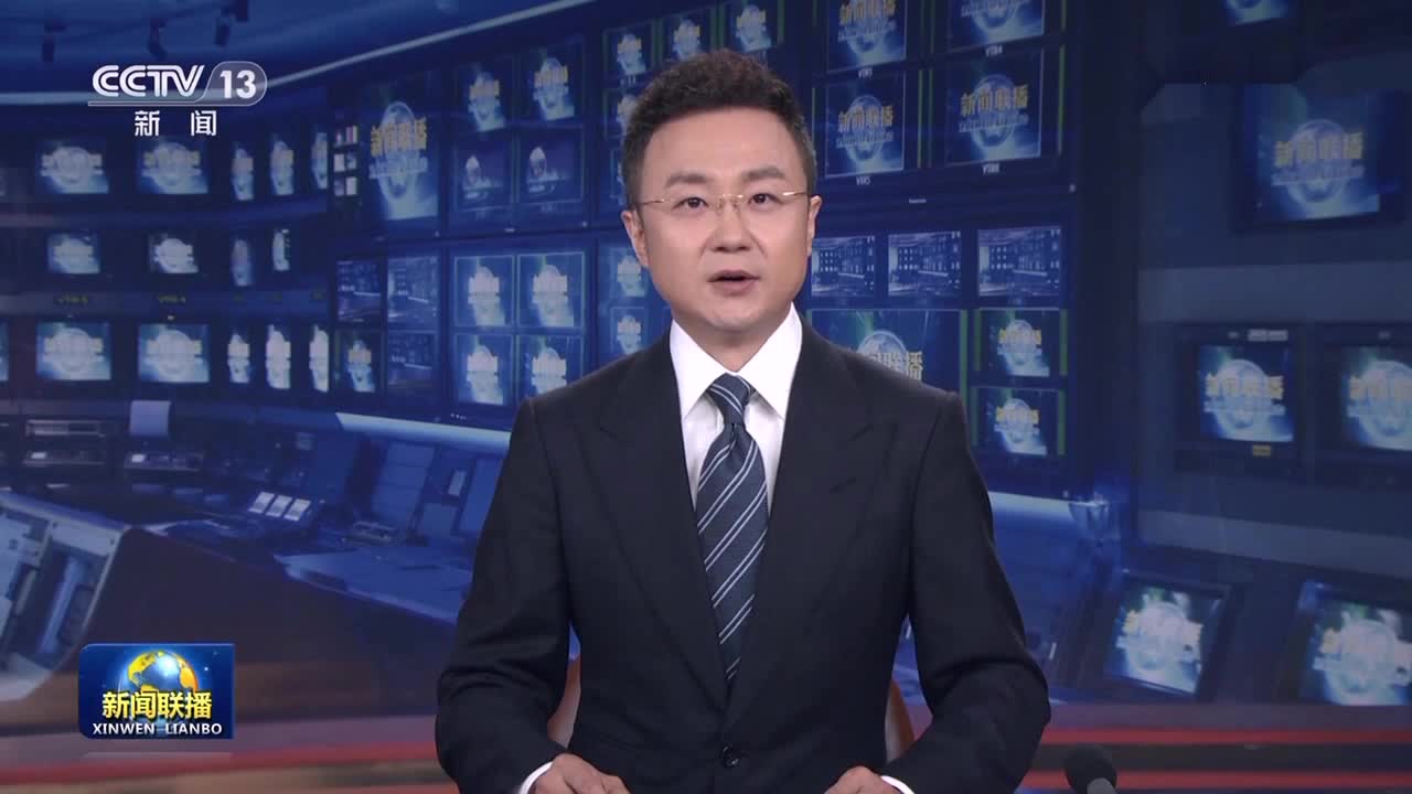 《求是》杂志发表习近平总书记重要文章《扎实推动教育强国建设》