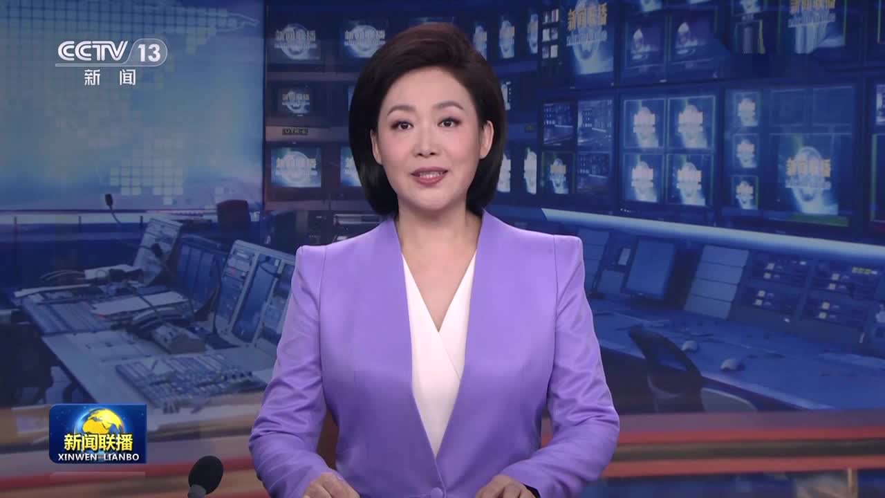 习近平给东北大学全体师生回信