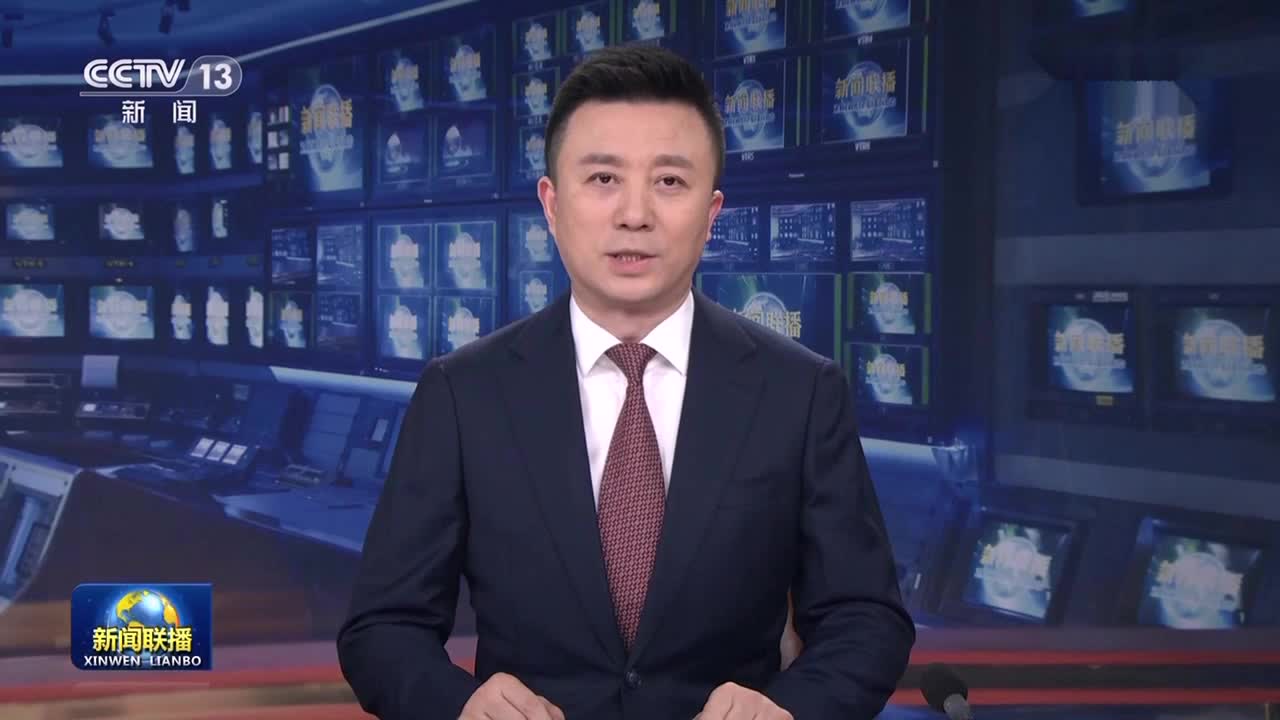 习近平复信美中航空遗产基金会主席和飞虎队老兵