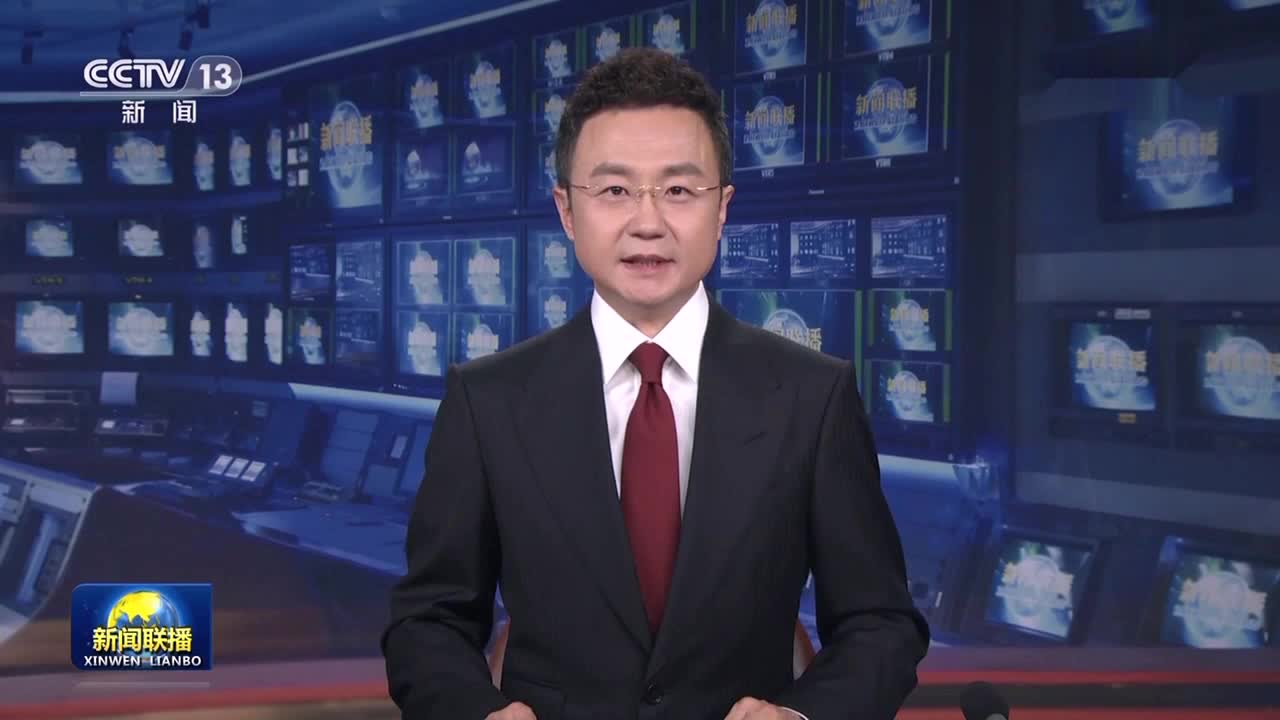 中共中央办公厅 国务院办公厅印发《深化集体林权制度改革方案》