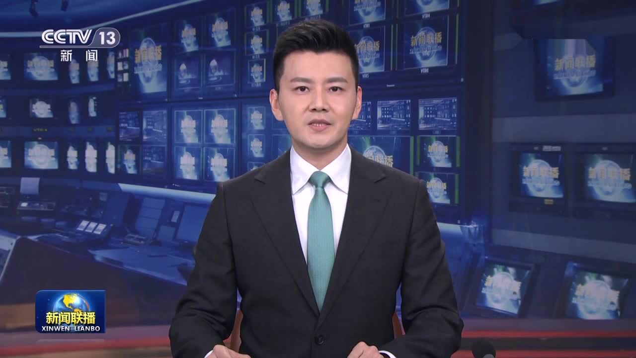 深入学习贯彻习近平文化思想 开创新时代宣传思想文化工作新局面