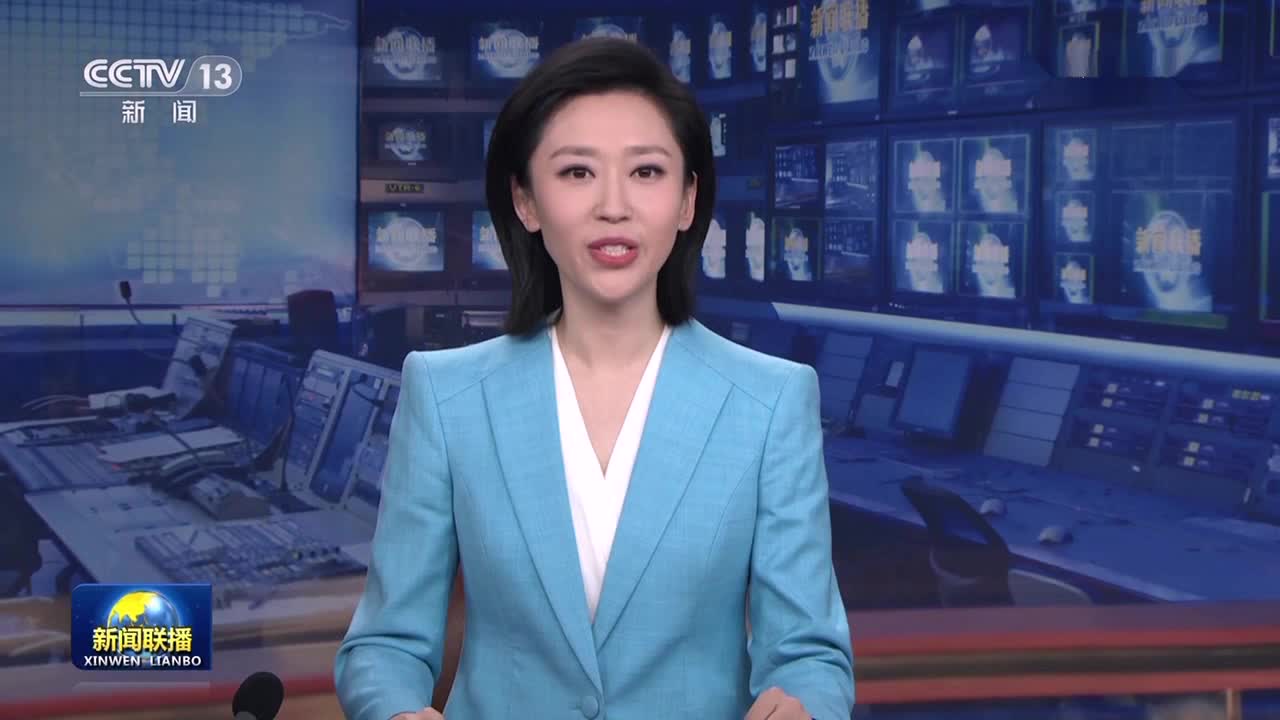 奋力书写我国工人阶级投身强国建设民族复兴的壮丽篇章