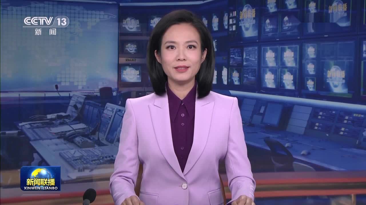 习近平同北马其顿总统就中北马建交30周年互致贺电