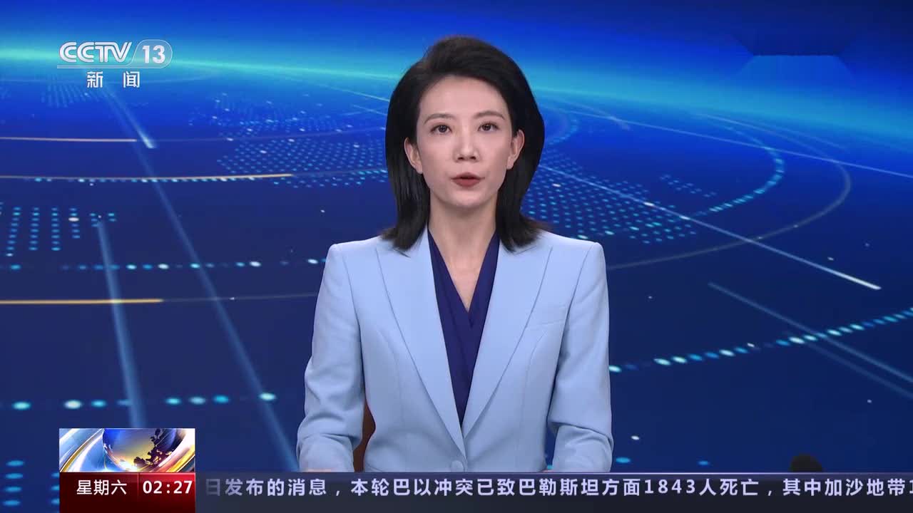 美国费城机场发生枪击事件 一警察死亡