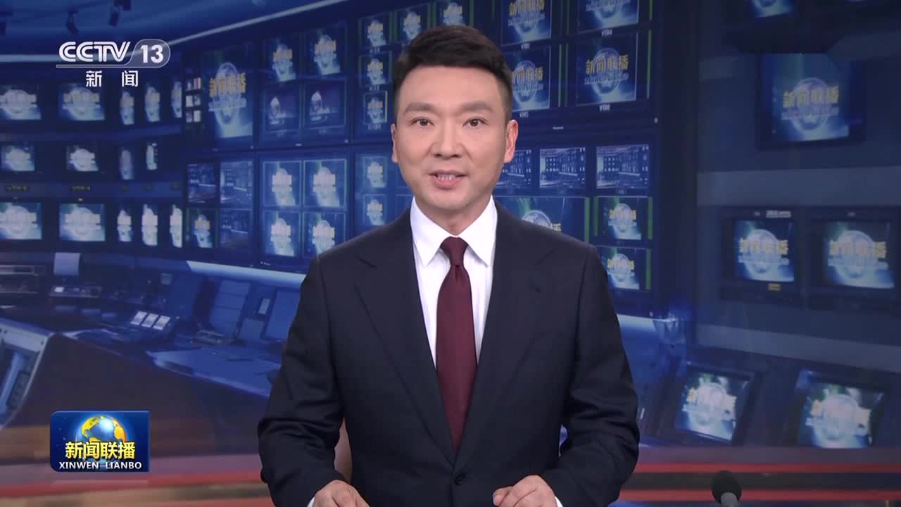 中共中央印发《干部教育培训工作条例》