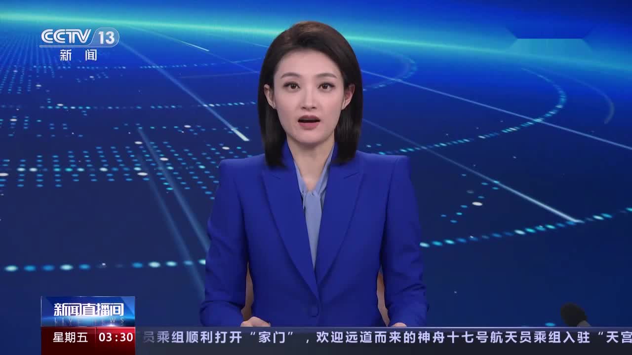 阿富汗喀布尔一家体育俱乐部发生爆炸