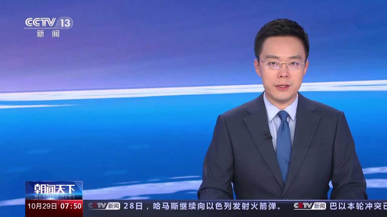 美国马萨诸塞州一大学发生枪击事件