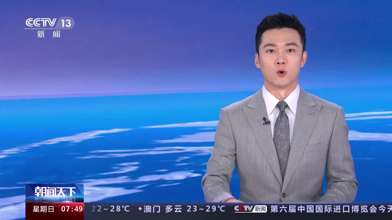 美国俄亥俄州发生枪击事件 致1名儿童死亡