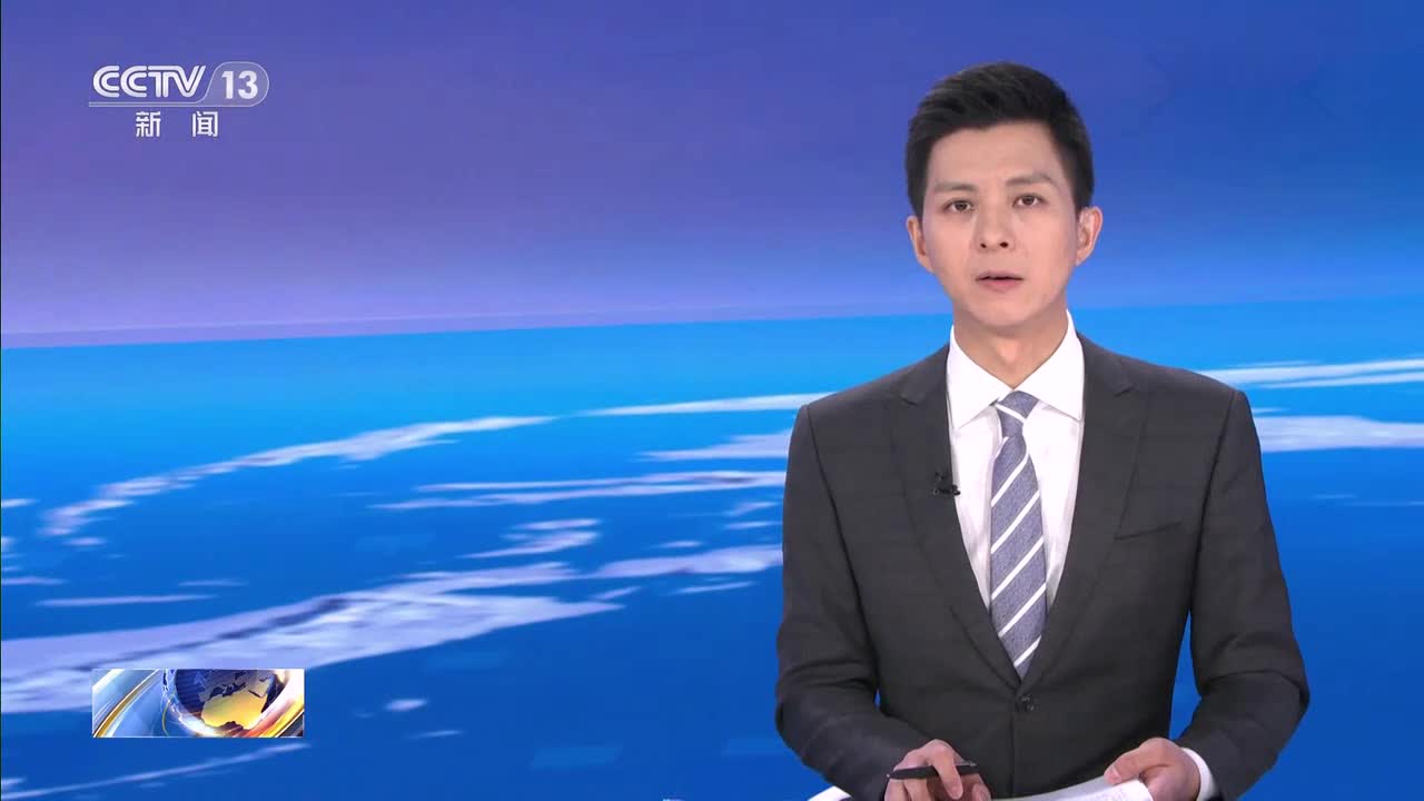 希腊克里特岛坠机事故致2人死亡