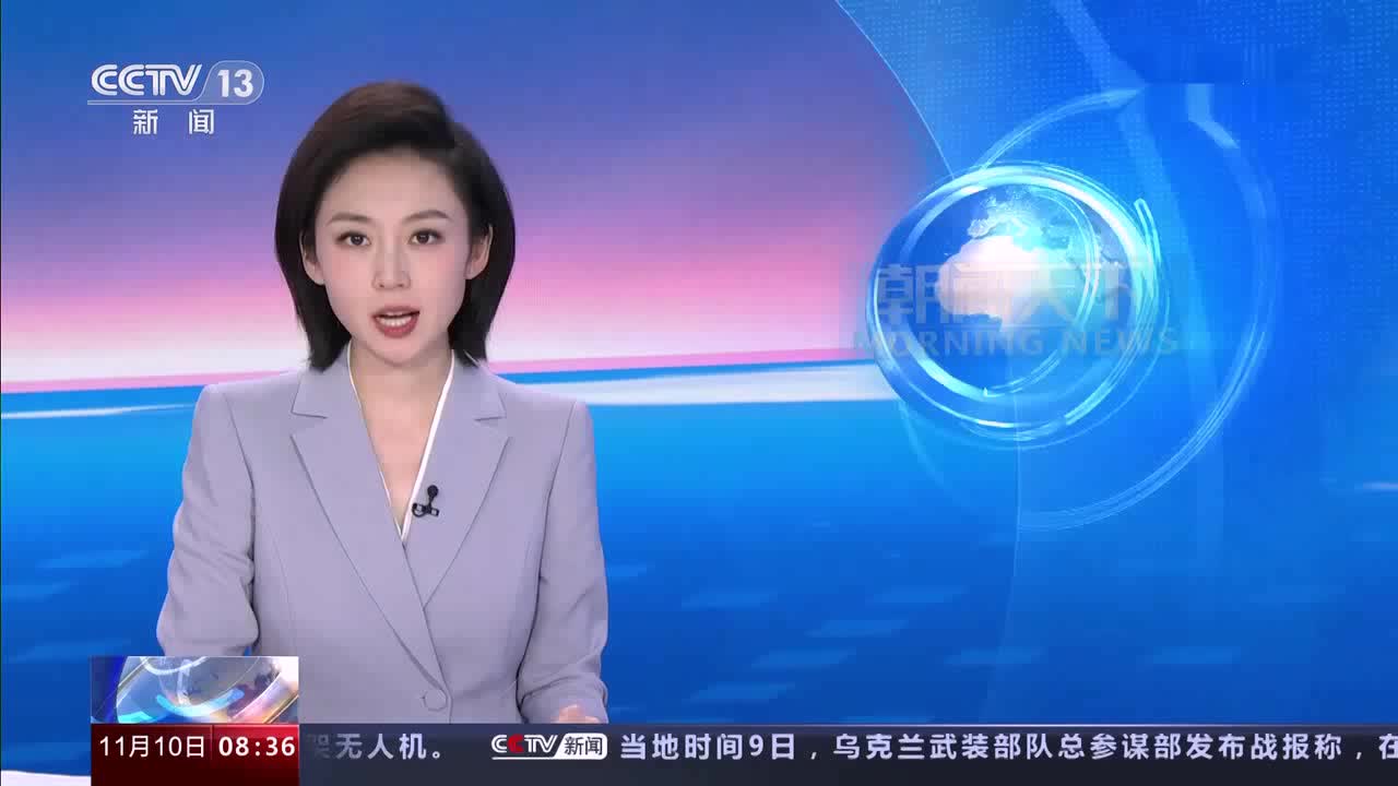 一架新西兰航空公司航班由于技术故障迫降