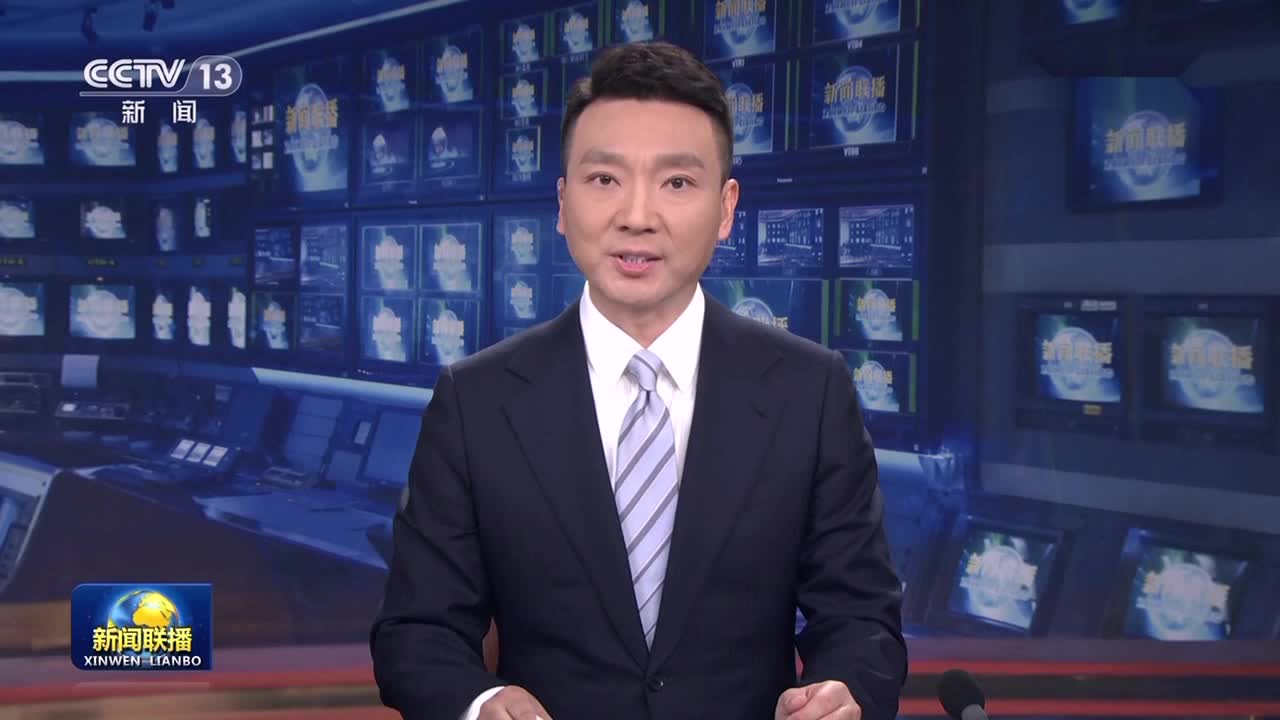 李强将出席二十国集团领导人视频峰会