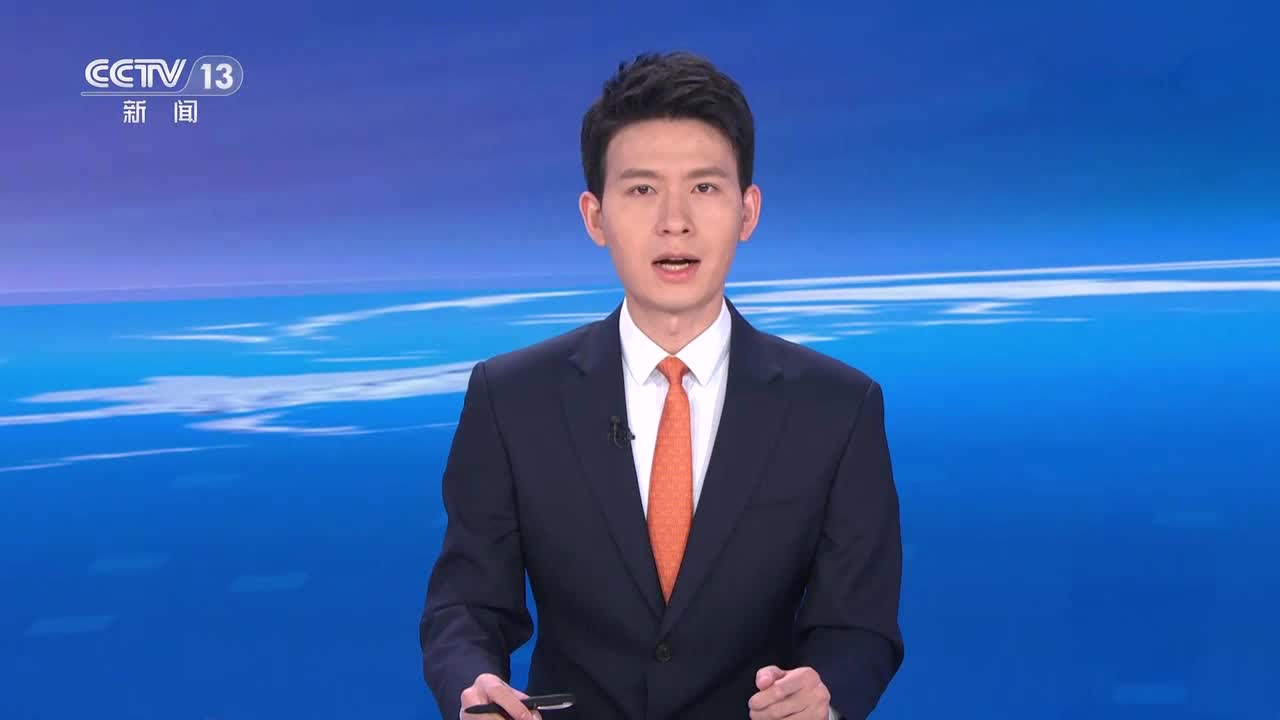 习近平结束对越南国事访问回到国内
