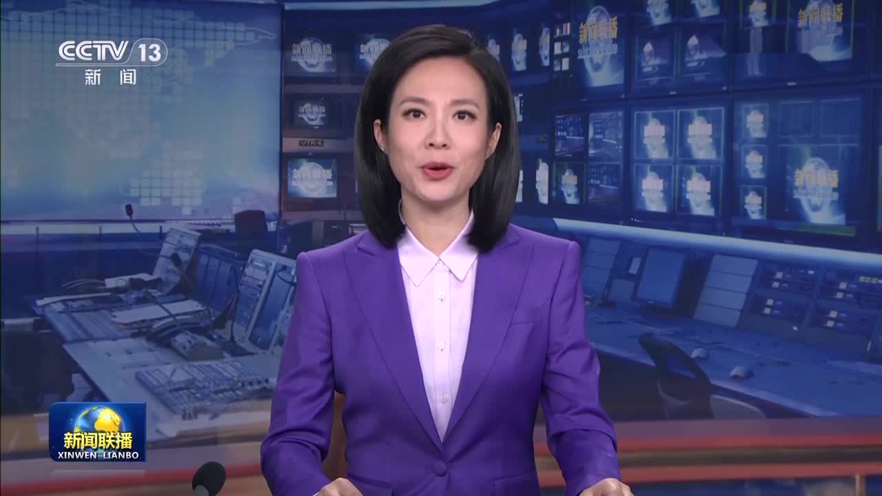 习近平结束对越南国事访问回到国内