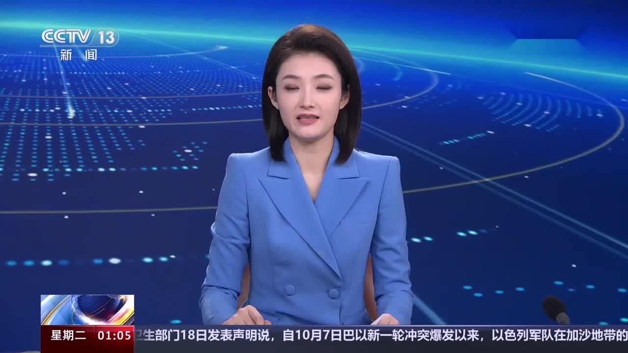 聚焦一万亿国债首批资金落地 1336个县获高标准农田建设补助资金支持
