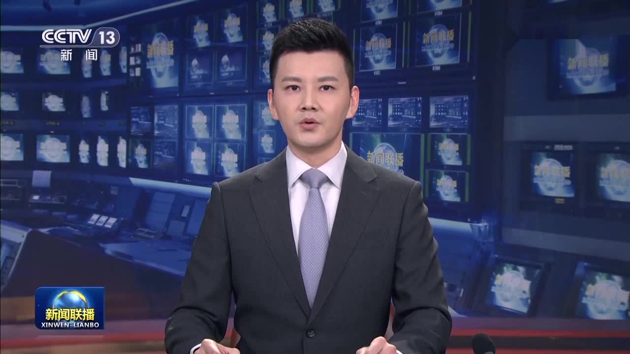 李强主持召开国务院常务会议