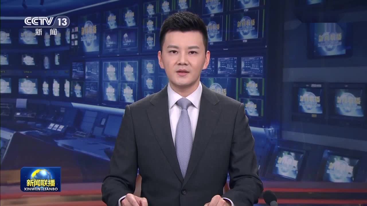 习近平向科威特新任埃米尔致贺电