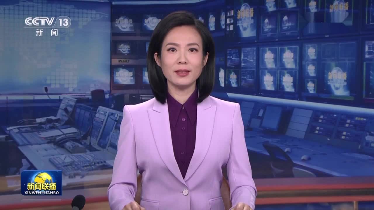李强签署国务院令 公布《国务院关于修改部分行政法规和国务院决定的决定》