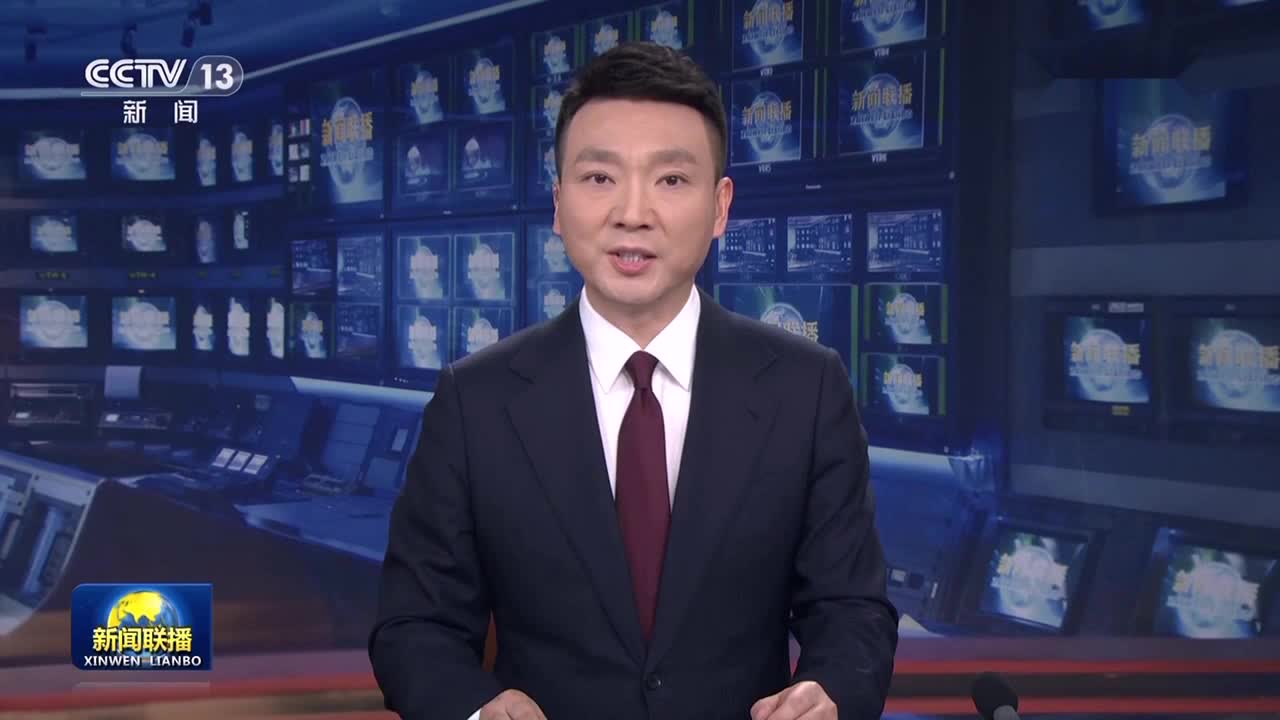 “3820”战略工程启示：一张蓝图绘到底