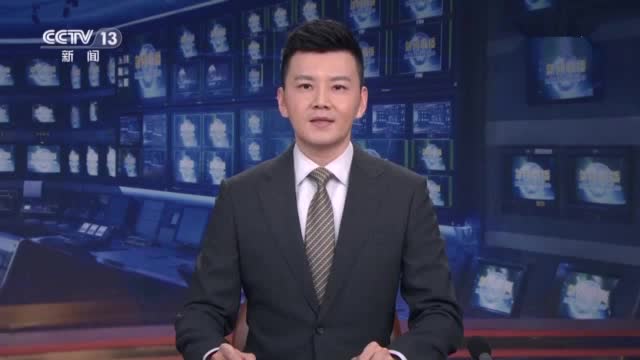 “3820”战略工程启示：改革不停顿 开放不止步