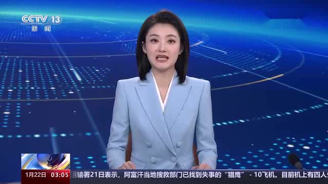 北京 地区进出口规模连续3年破3万亿元