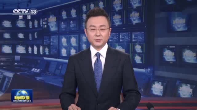李强主持召开国务院常务会议