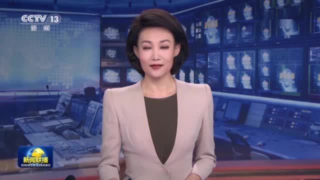 中央军委主席习近平签署命令 发布新修订的《军事立法工作条例》