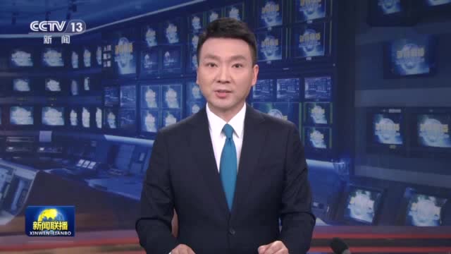 李强签署国务院令 公布《中华人民共和国档案法实施条例》