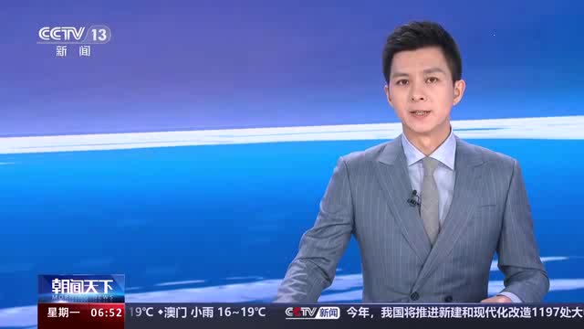 美方称约旦美军基地遭袭 三名士兵死亡