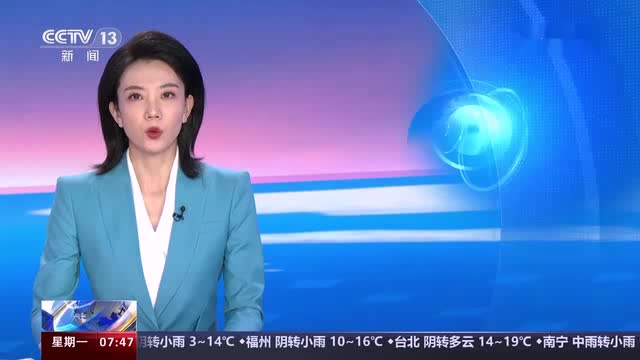 美议员呼吁“红蓝州”进行“国家离婚”