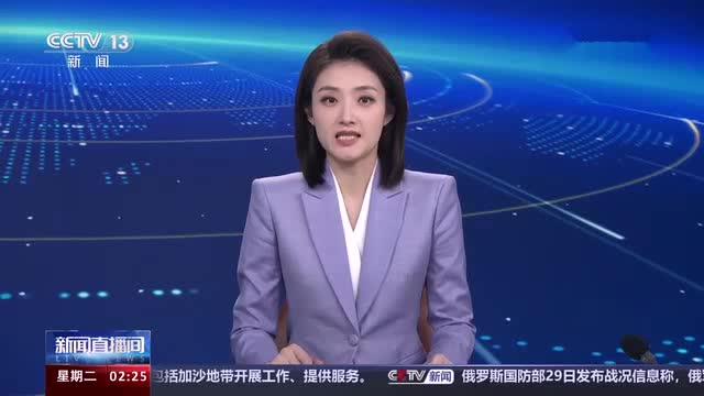 德国服务业联合工会宣布将举行大规模罢工