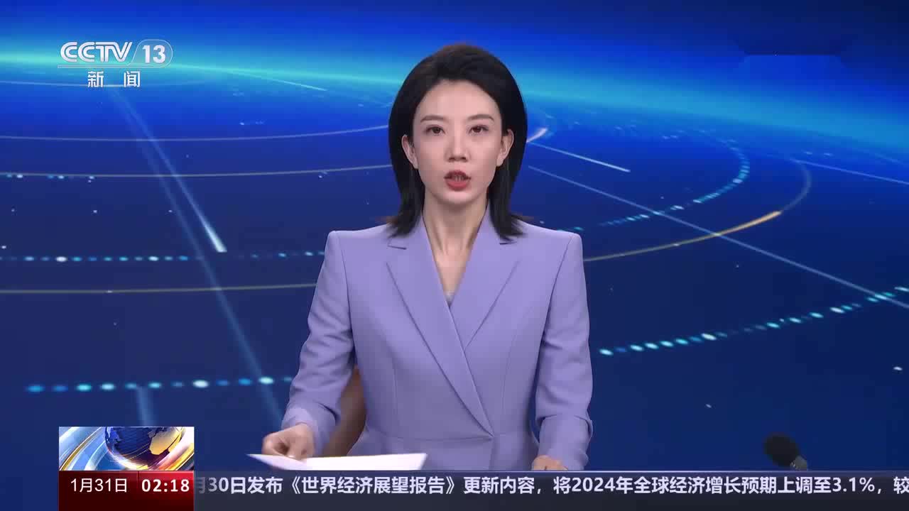 阿富汗塔哈尔省省会塔卢坎发生爆炸