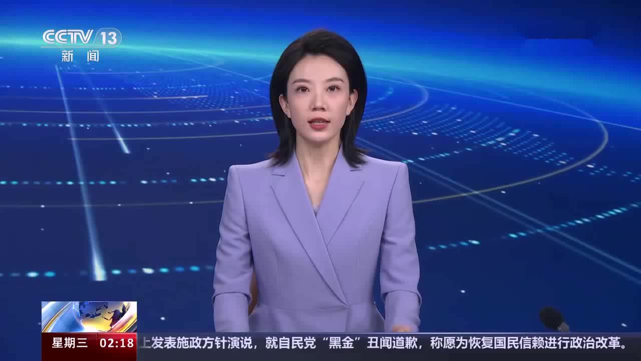 巴基斯坦俾路支省发生爆炸 5人死亡