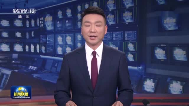 中央层面整治形式主义为基层减负专项工作机制会议在京召开 蔡奇主持并讲话