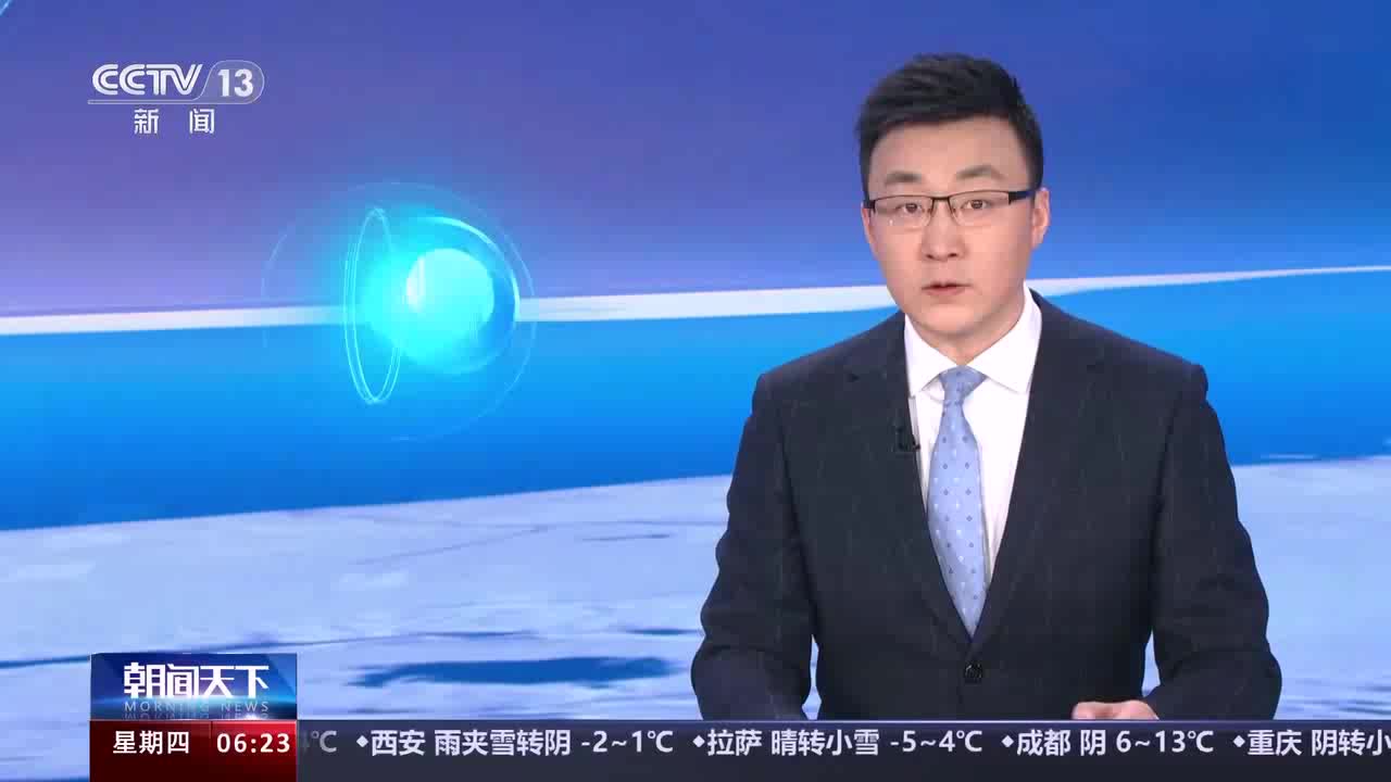 八部门印发通知 进一步加强职业健康管理