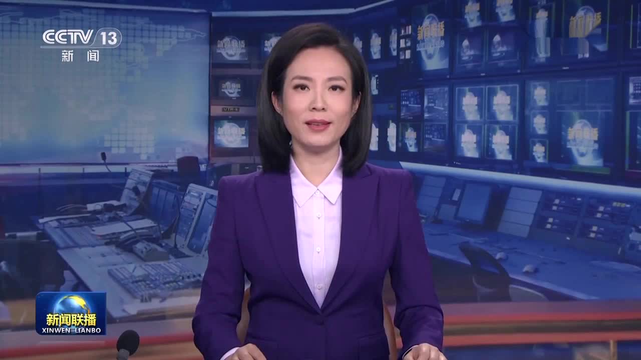 习近平向马来西亚新任最高元首易卜拉欣致贺电