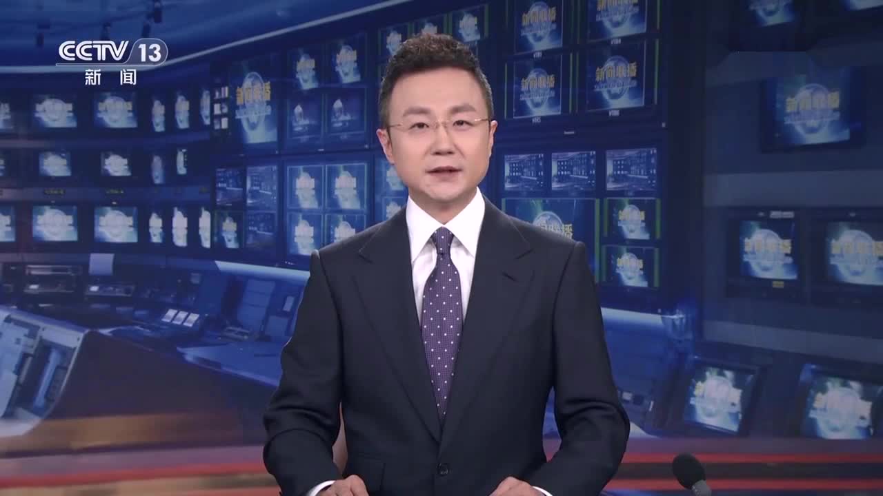 中共中央政治局召开会议 中共中央总书记习近平主持会议