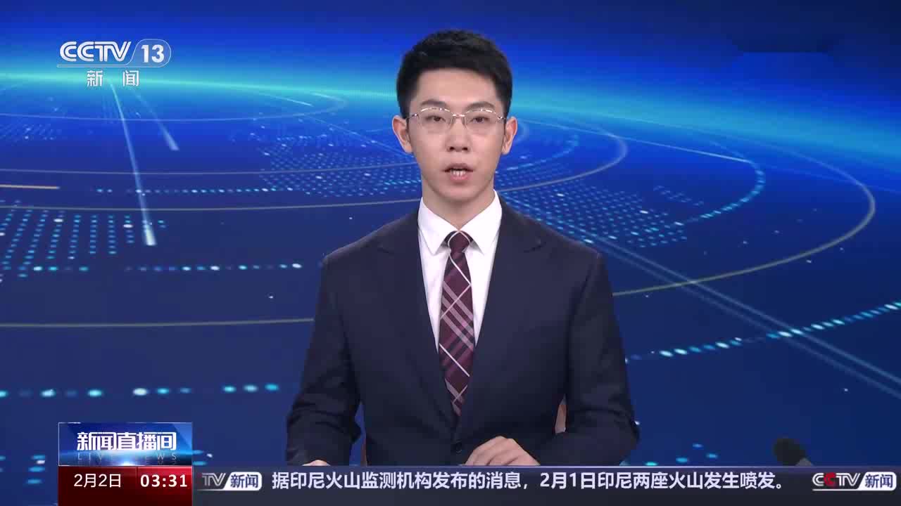 芝加哥一所高中附近发生枪击事件