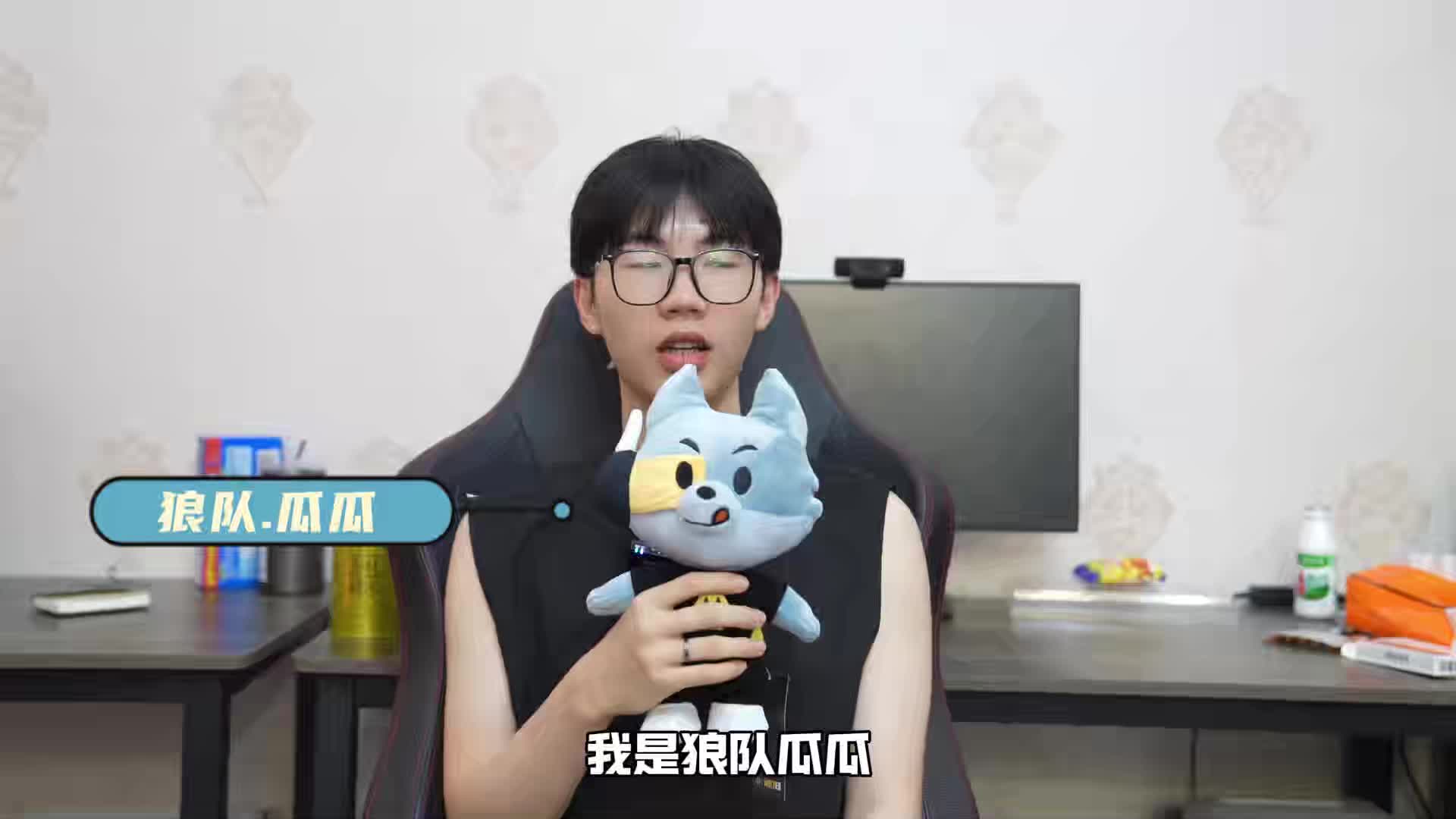 CODM快问快答瓜瓜篇