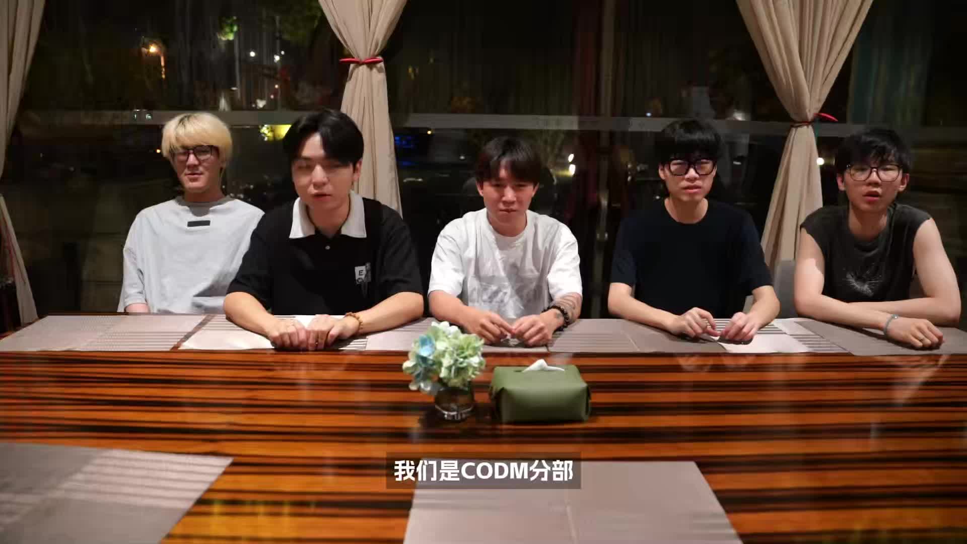 codm小游戏-闹钟炸弹