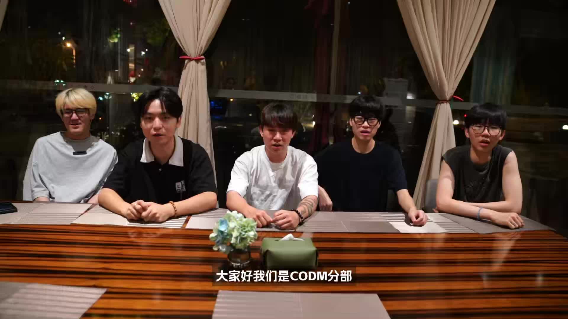 codm小游戏-谁是卧底