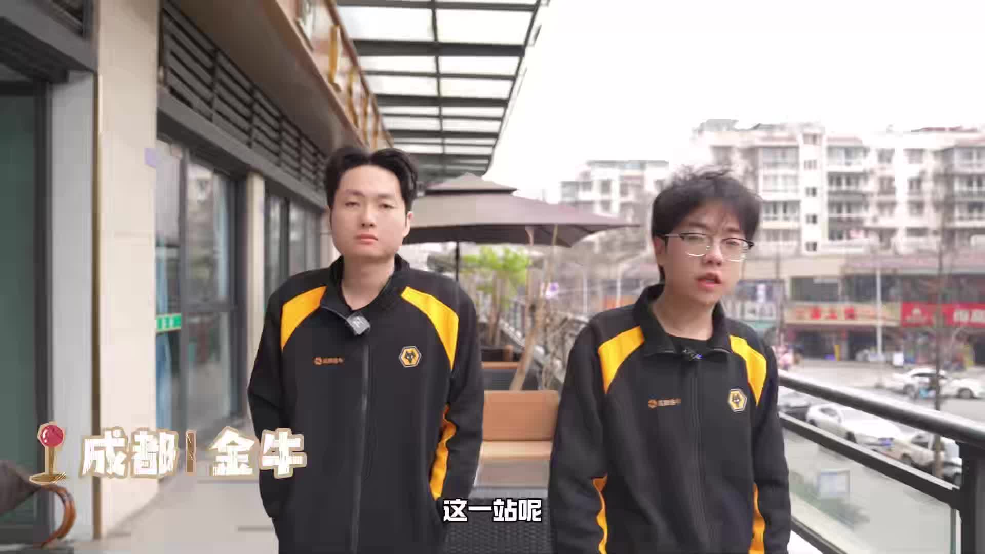 采耳完整版