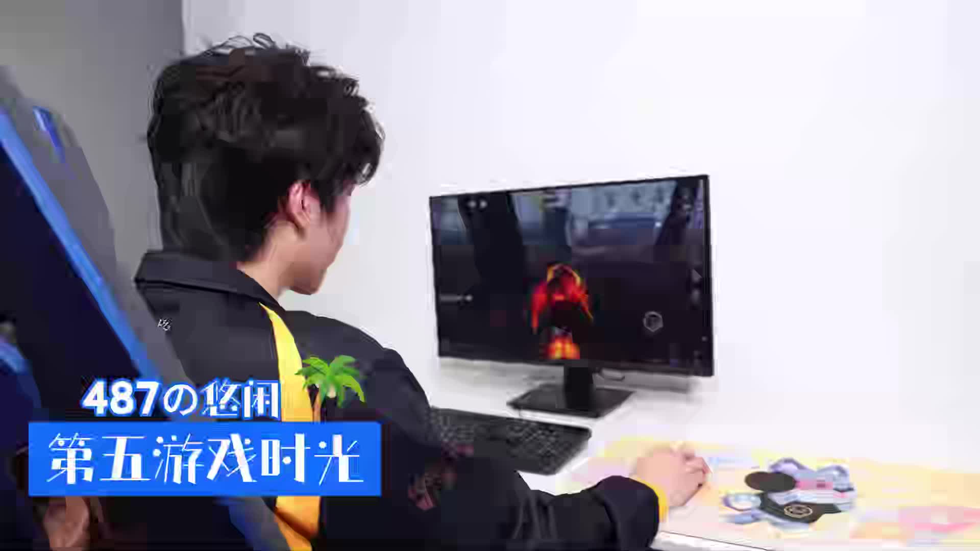 487显示器商单