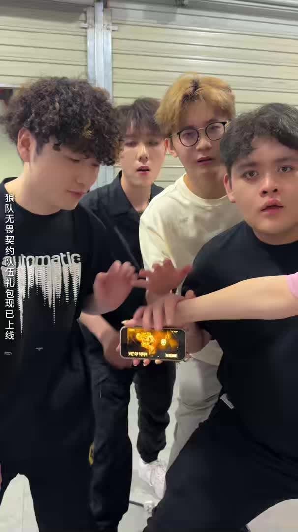 晚安大小姐