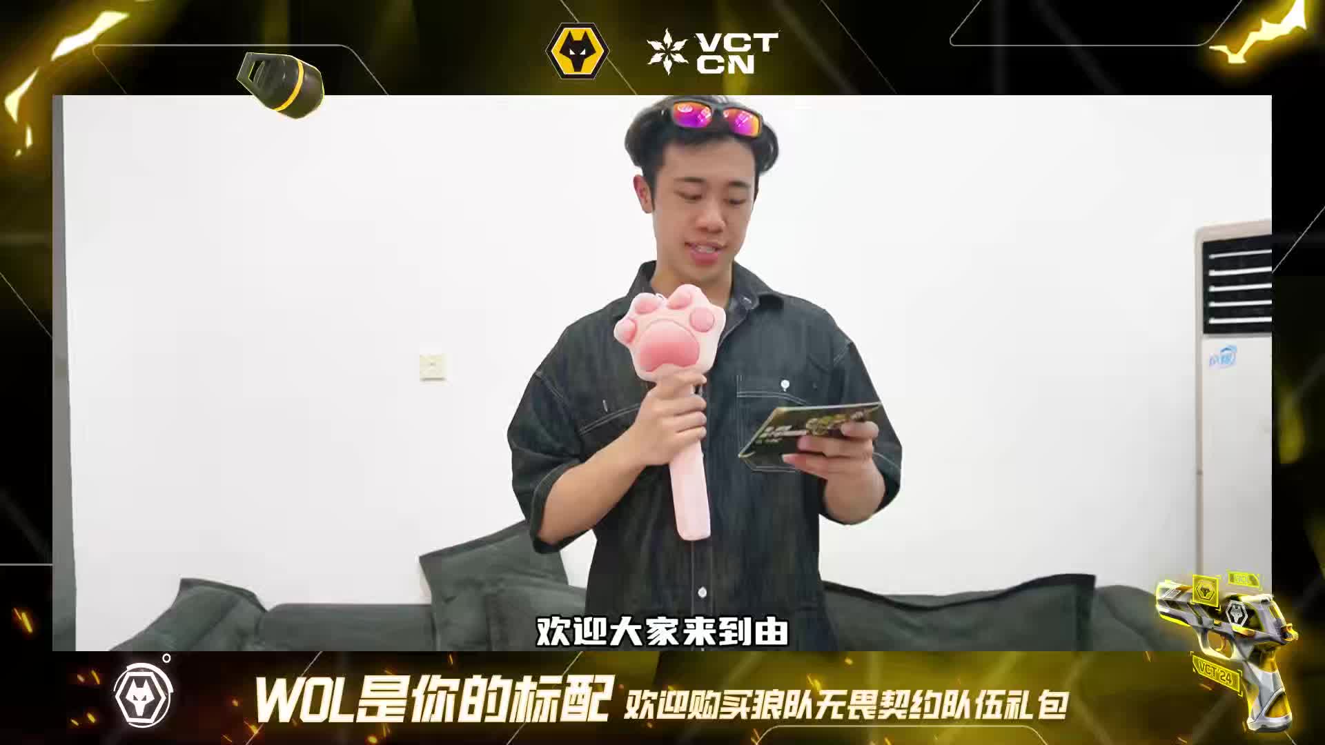 明信片颁奖