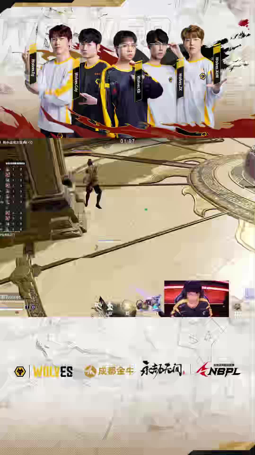 完整1