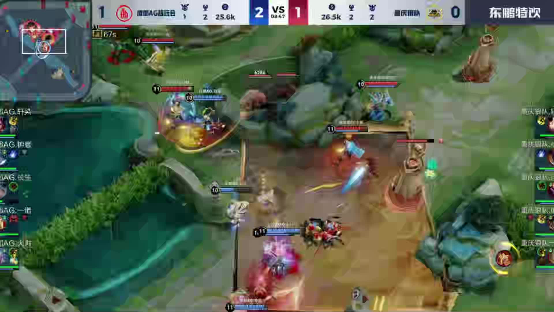 一笙