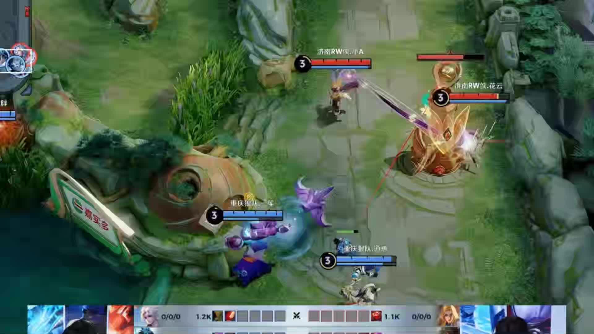 一笙mvp