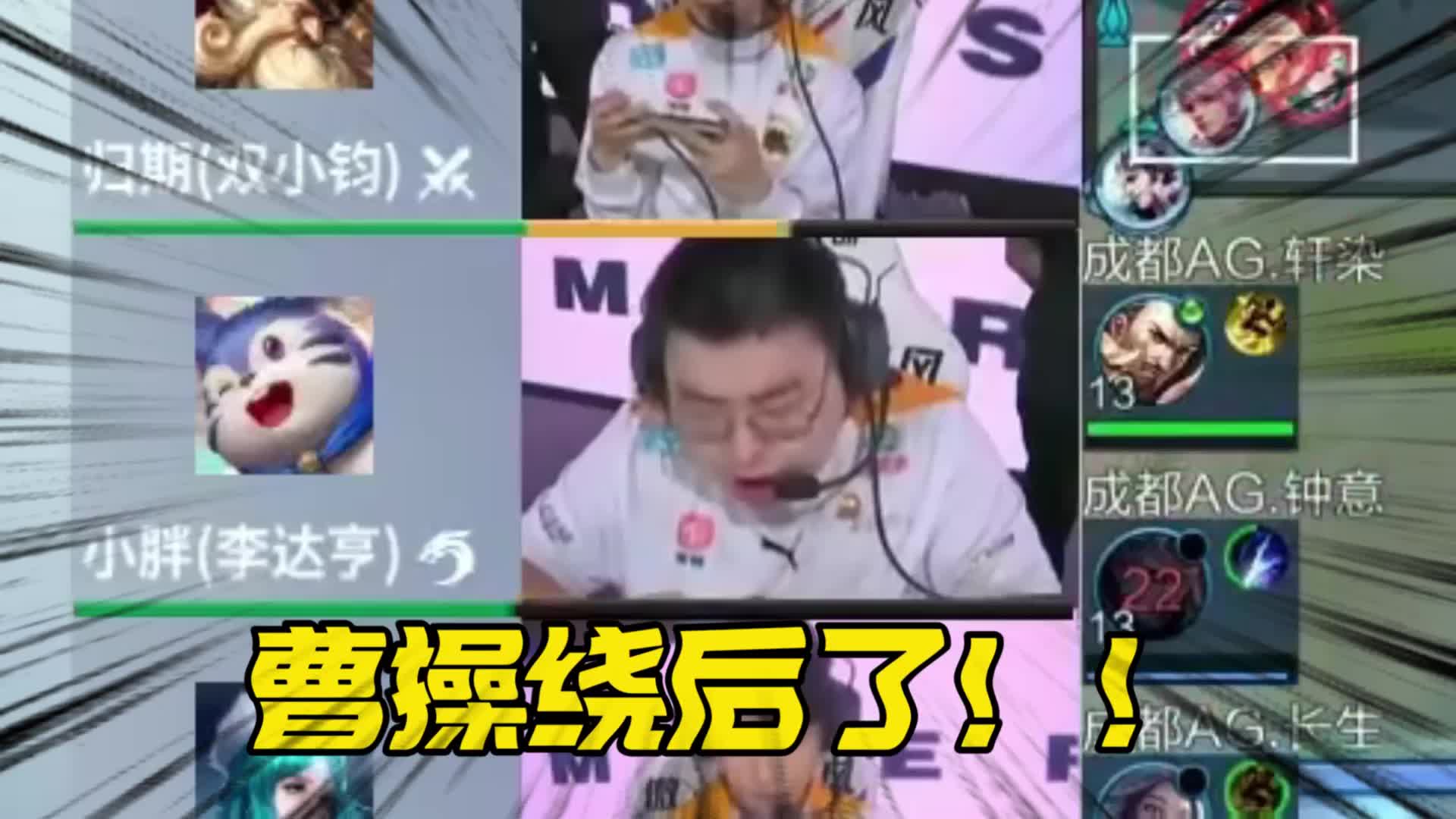 小胖鬼畜完整1