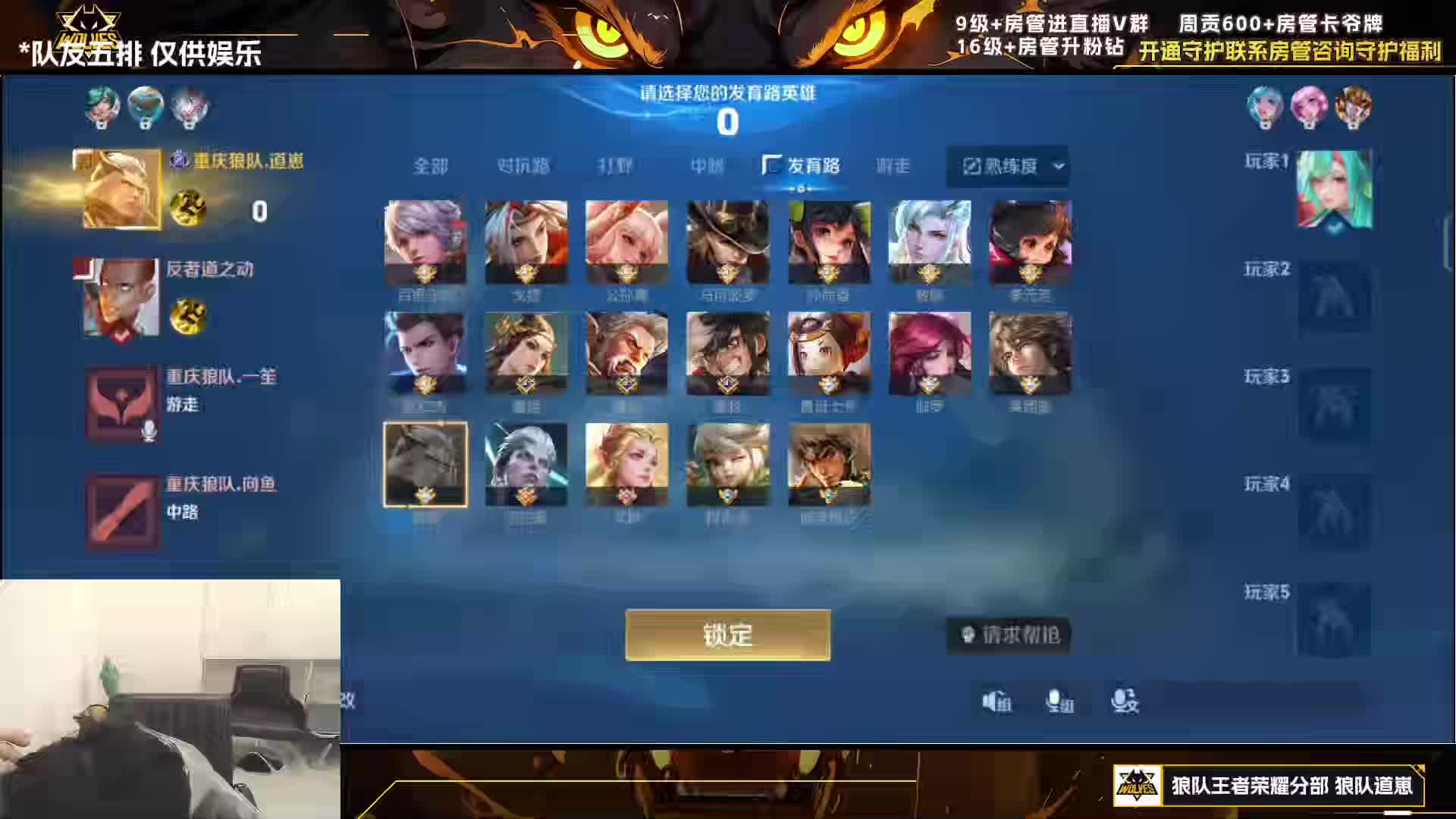 道崽精灵王花语1206